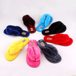 Home Cotton Plush Slippers Women